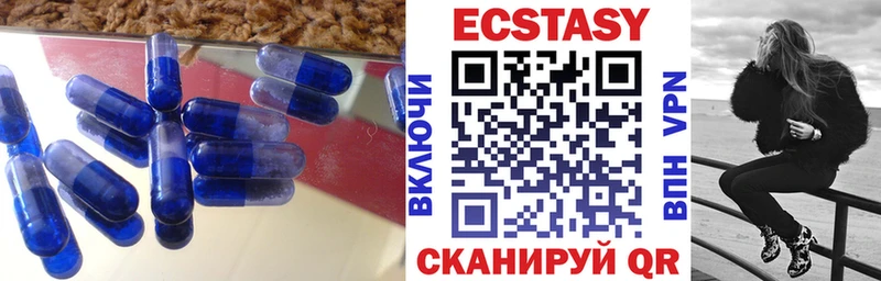 мега ссылки  Сураж  Ecstasy Дубай  наркошоп 