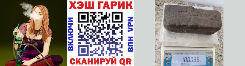 ГАШИШ индика сатива  Сураж 