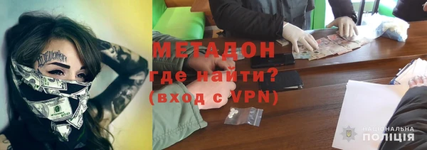 PSILOCYBIN Арсеньев