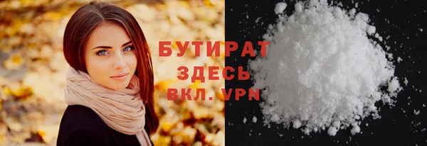 PSILOCYBIN Арсеньев
