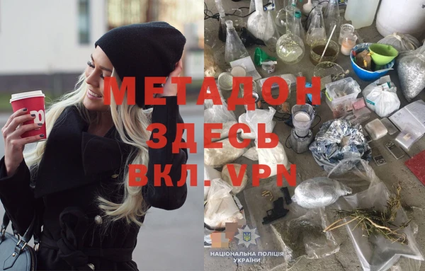 PSILOCYBIN Арсеньев