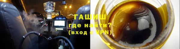 PSILOCYBIN Арсеньев