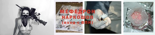 индика Аркадак