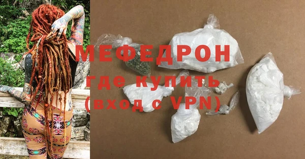 PSILOCYBIN Арсеньев