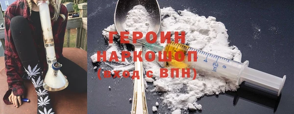 PSILOCYBIN Арсеньев