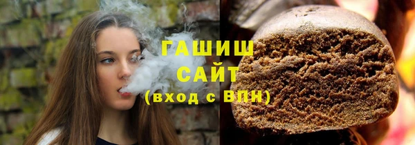 индика Аркадак