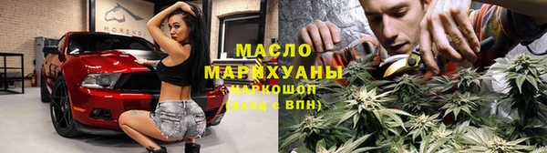 PSILOCYBIN Арсеньев