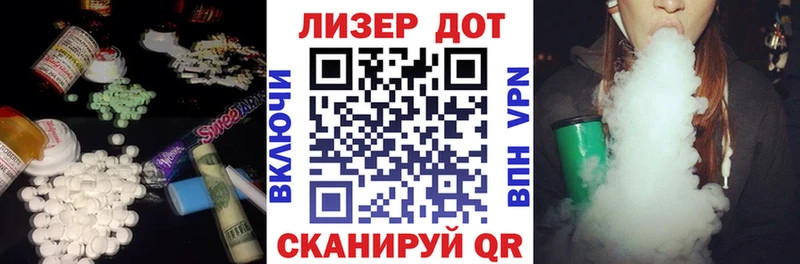 LSD-25 экстази кислота MEGA маркетплейс Сураж